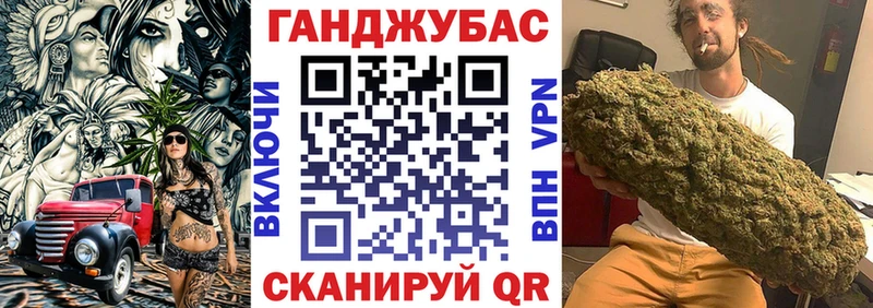 Как найти наркотики Саратов МАРИХУАНА АМФЕТАМИН Мефедрон COCAIN