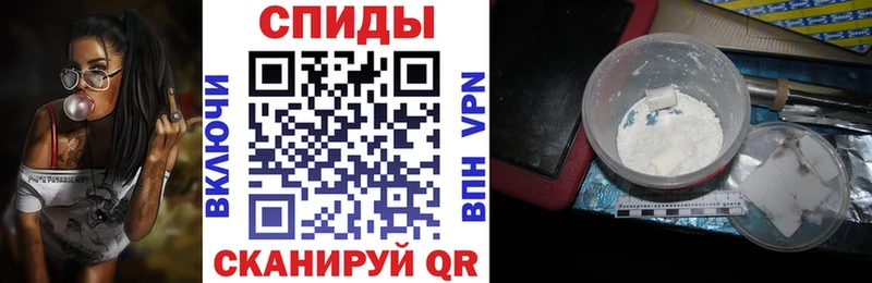 Amphetamine 97%  Саратов 