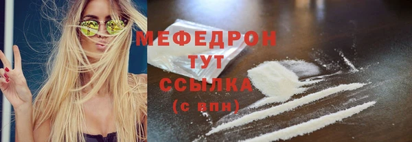 скорость Новодвинск