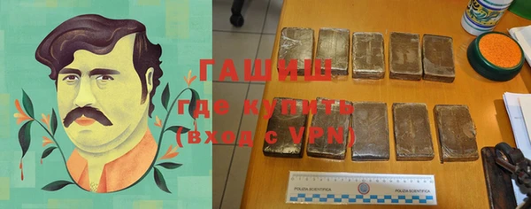 скорость Новодвинск