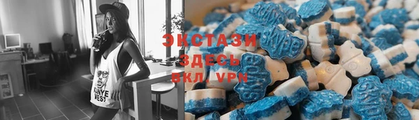 скорость Новодвинск
