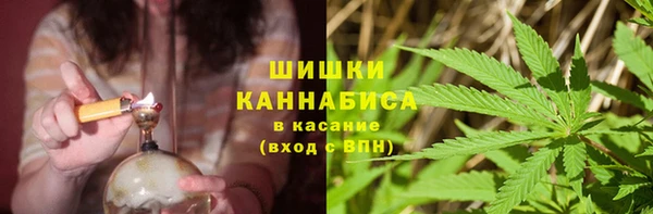 прущий лед Новокубанск