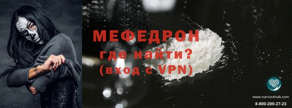 скорость Новодвинск