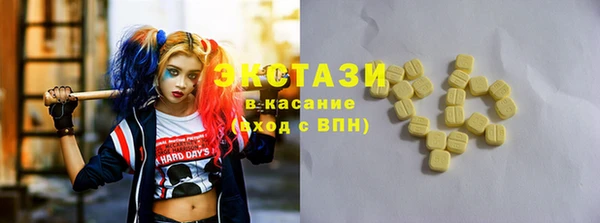 скорость Новодвинск