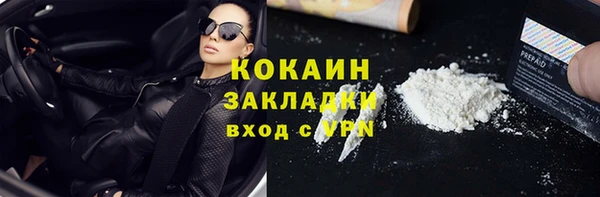 скорость Новодвинск