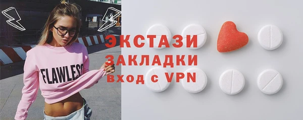 скорость Новодвинск