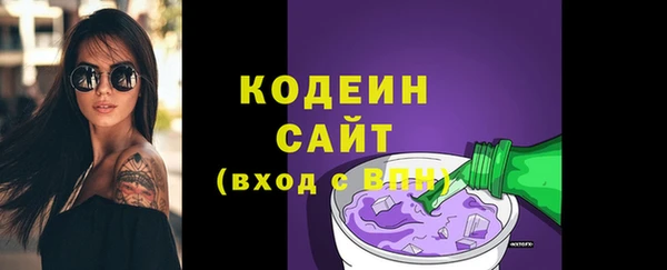 скорость Новодвинск
