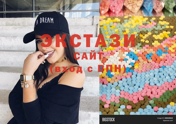 скорость Новодвинск