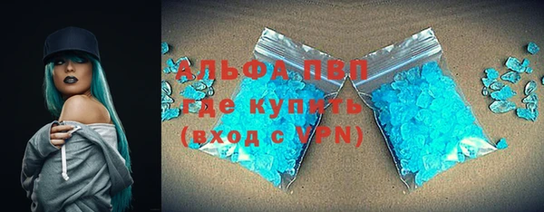 скорость Новодвинск