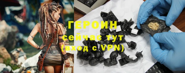 круглые Верхний Тагил