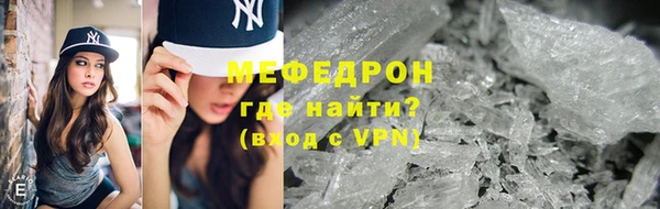 дистиллят марихуана Новозыбков