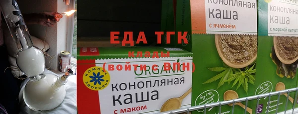 скорость Новодвинск
