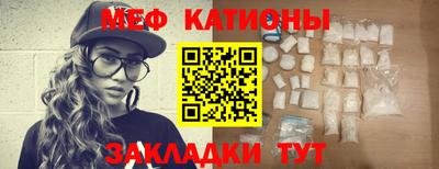 ECSTASY Краснодар