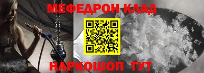 ECSTASY Краснодар