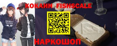 ECSTASY Краснодар