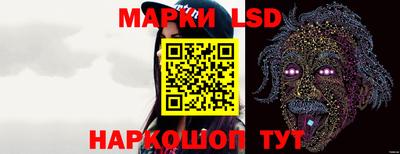 ECSTASY Краснодар