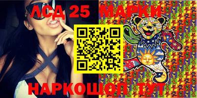 ECSTASY Краснодар