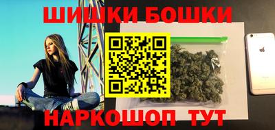марки lsd Краснознаменск