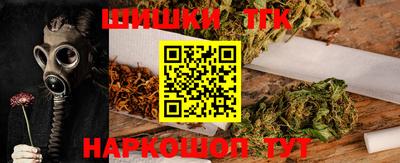 ECSTASY Краснодар