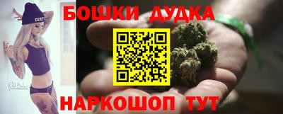 марки lsd Краснознаменск