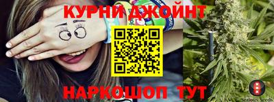 ешки Краснокаменск