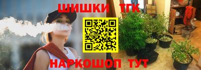 ешки Краснокаменск