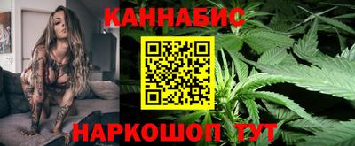 марки lsd Краснознаменск
