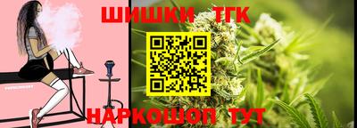 ECSTASY Краснодар