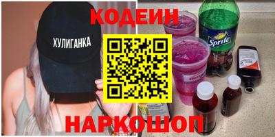 марки lsd Краснознаменск