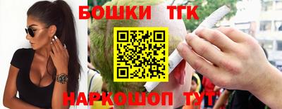 марки lsd Краснознаменск