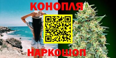 марки lsd Краснознаменск