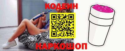 ECSTASY Краснодар