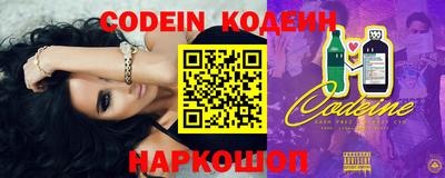 ECSTASY Краснодар