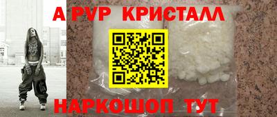 ECSTASY Краснодар