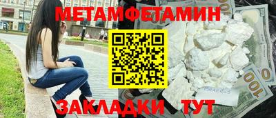 ECSTASY Краснодар