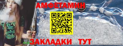 ECSTASY Краснодар