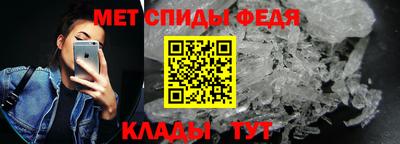 ешки Краснокаменск