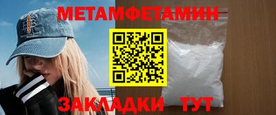 ешки Краснокаменск