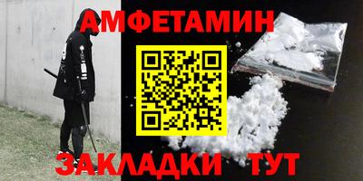 ECSTASY Краснодар