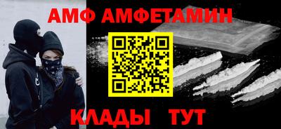 ECSTASY Краснодар