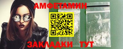 ECSTASY Краснодар