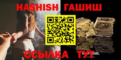 ECSTASY Краснодар