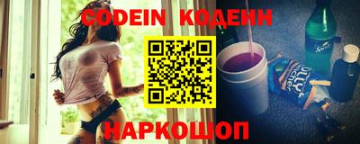 ешки Краснокаменск