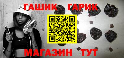 ECSTASY Краснодар