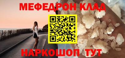марки lsd Краснознаменск