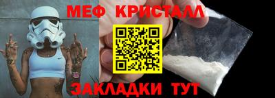 марки lsd Краснознаменск