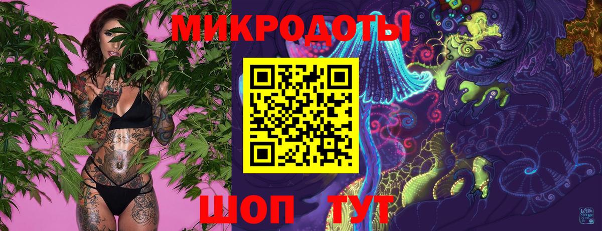 Псилоцибиновые грибы прущие грибы Саратов